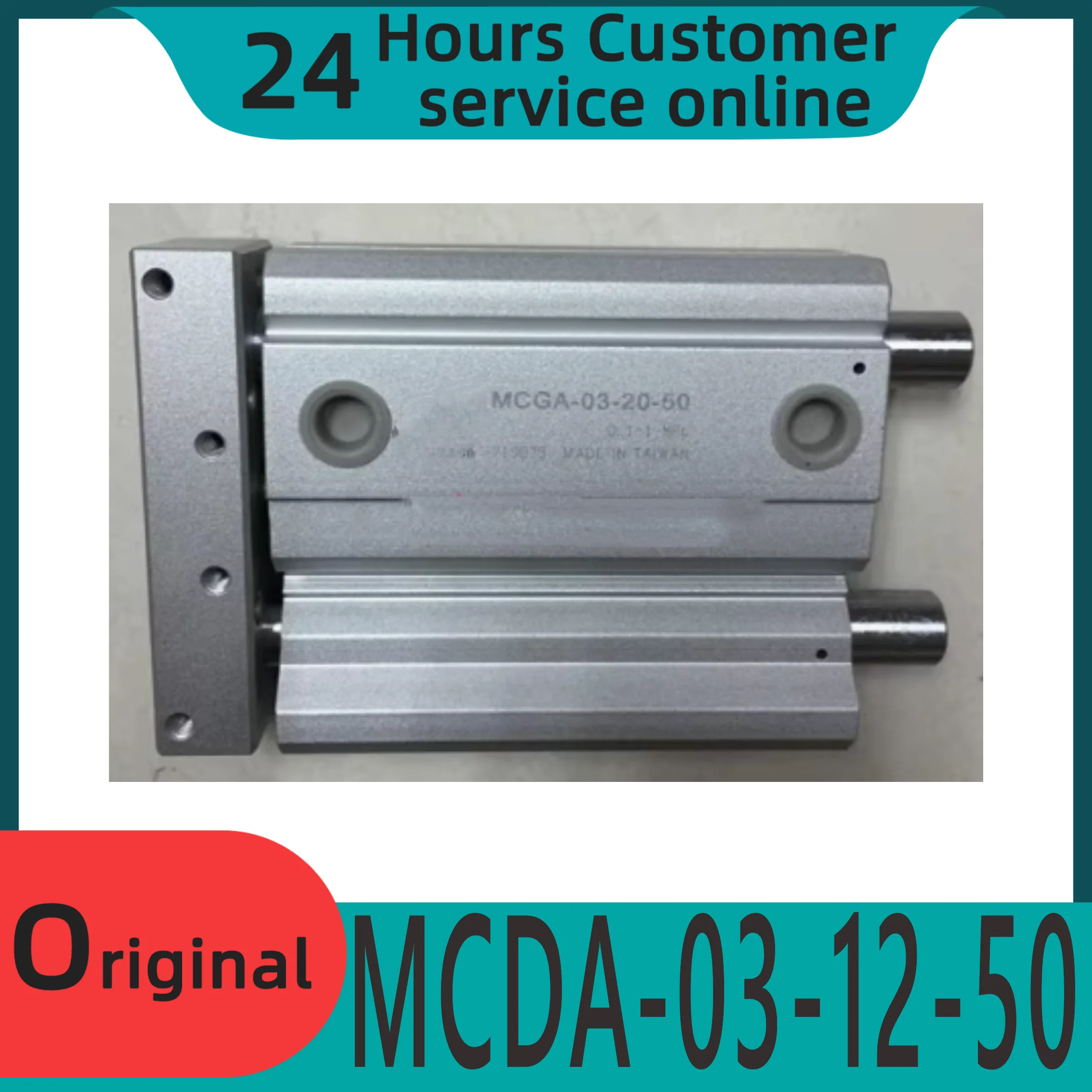 오리지널 이축 파워 더블링 실린더 MCDA-03-12-50