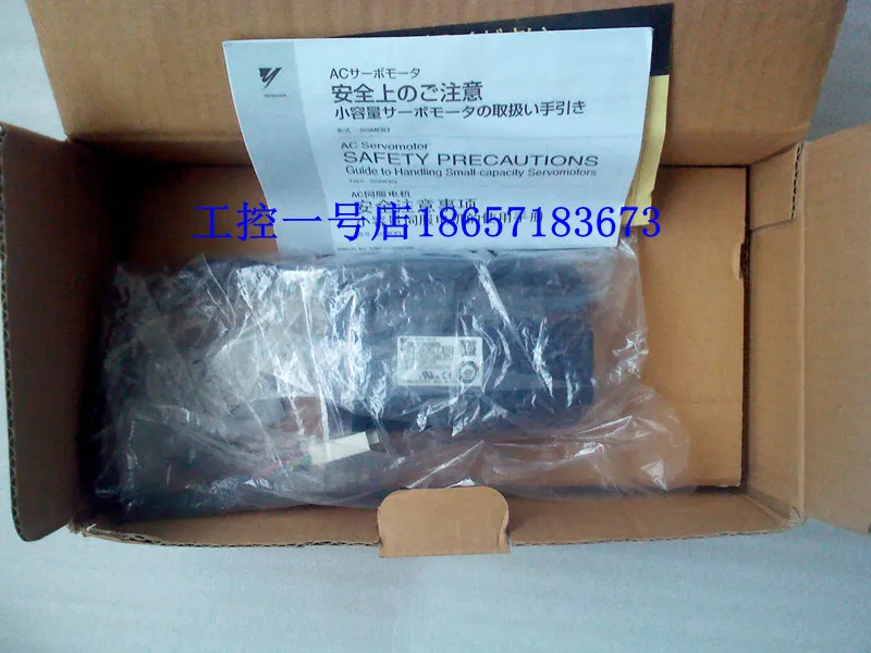 Yaskawa 서보모터 SGM호환JV-02ADE6S SGM호환JV-02ADD6S/02AAA61 200W