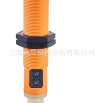 IFM 압력센서 PE2094 Senlayer 공급