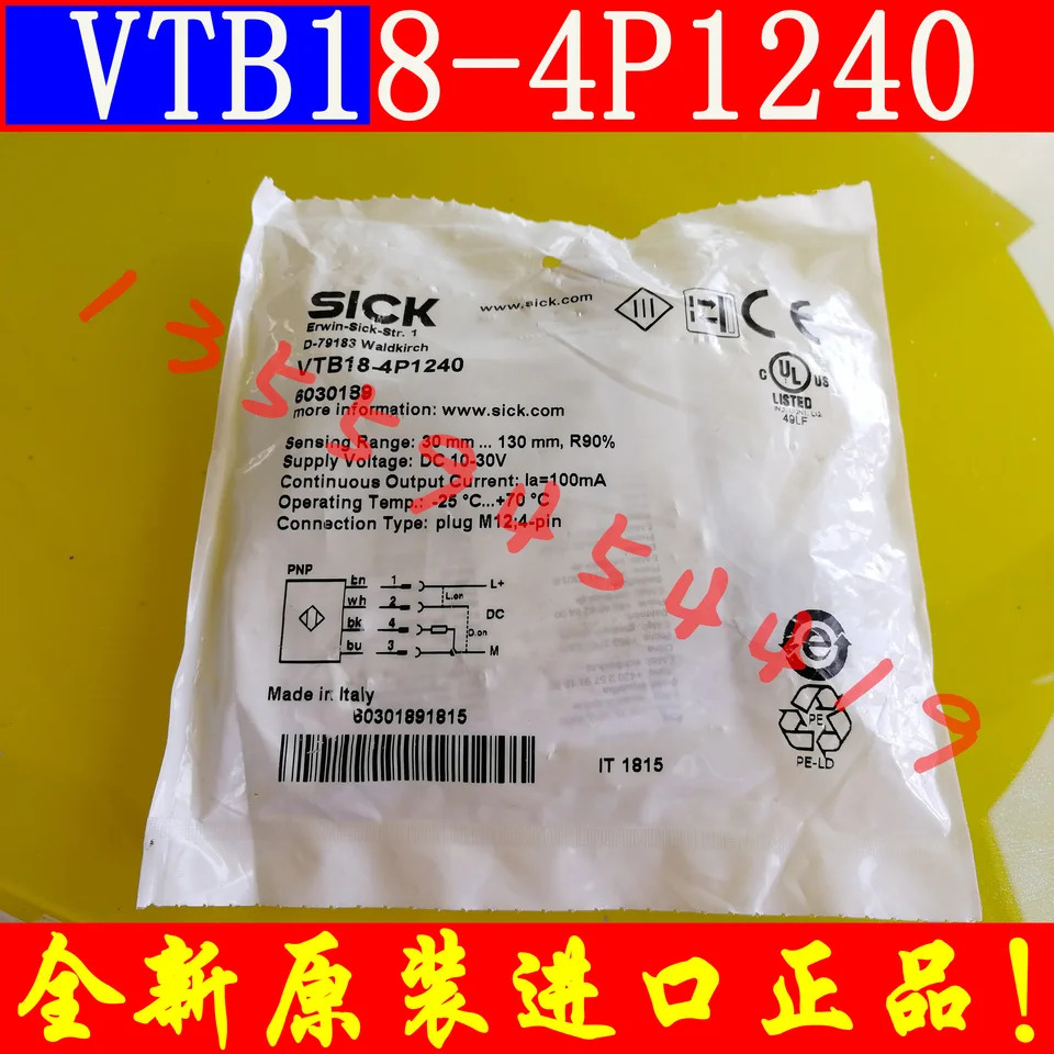 SICK 광전센서 VTB18-4P1240 포장 6030189