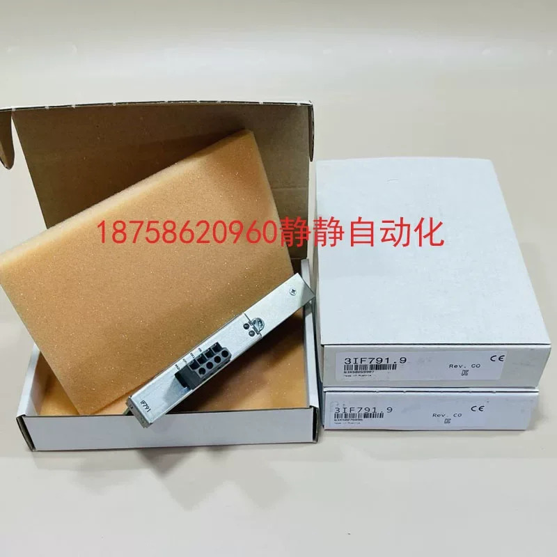 B R 3IF789.9-1 3IF791.9 통신 카드 모듈 오리지널