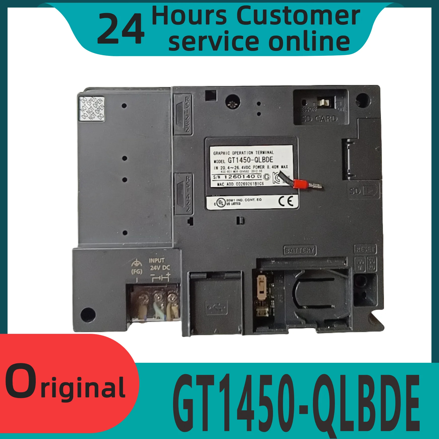 오리지널 터치 스크린 1450-QLBDE 1450-QMBD 1455-QTBD 1455-QTBDE 신