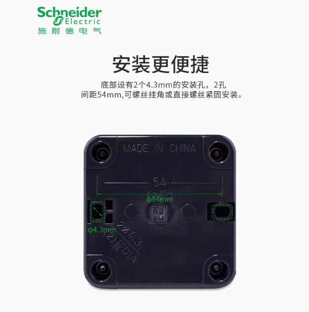 슈나이더 버튼 스위치 방수 XALB01C XALB02C XALB03C XALD04 XALB01YC