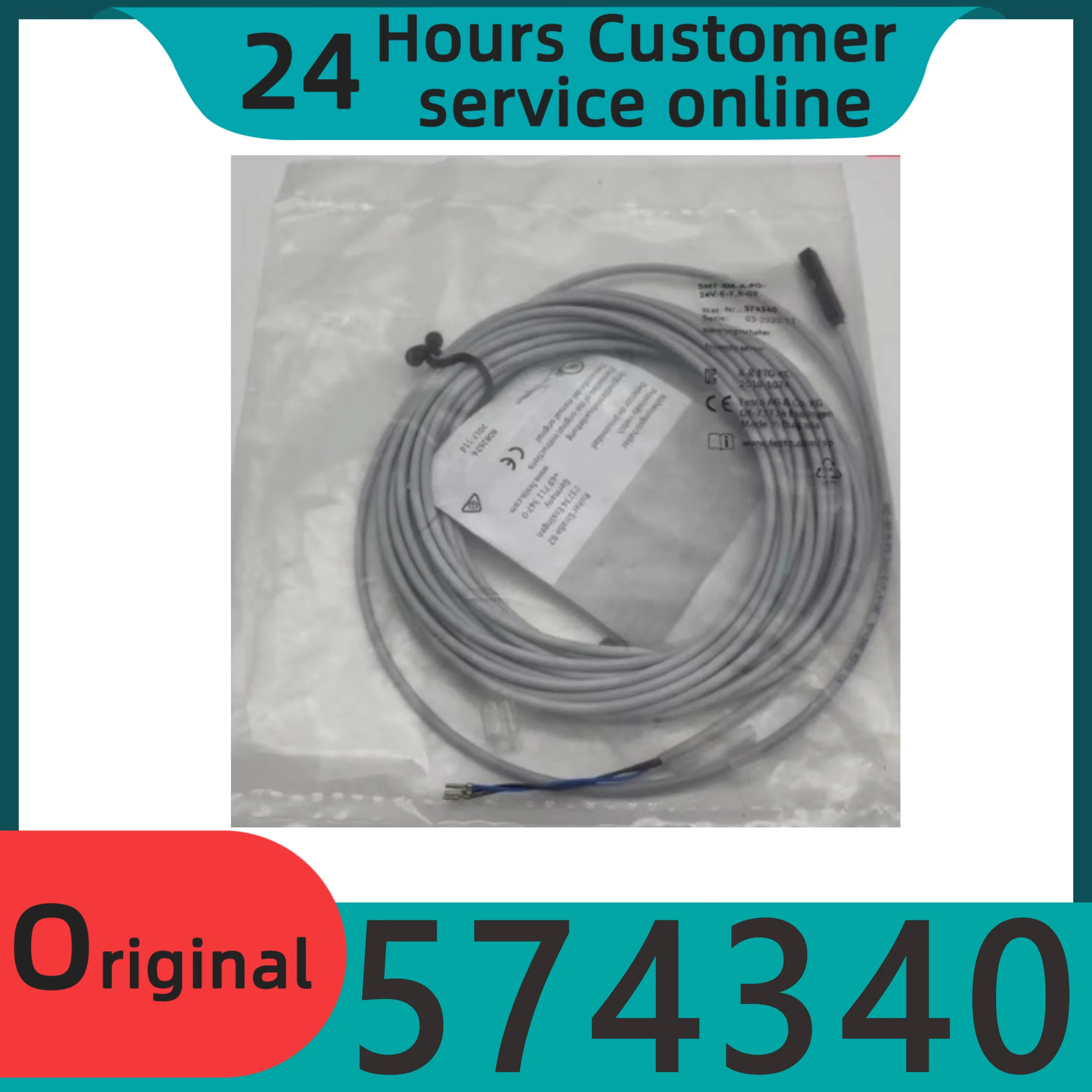 오리지널 자기 저항 스위치 SMT-8M-A-PO-24V-E-7.5-OE 574340