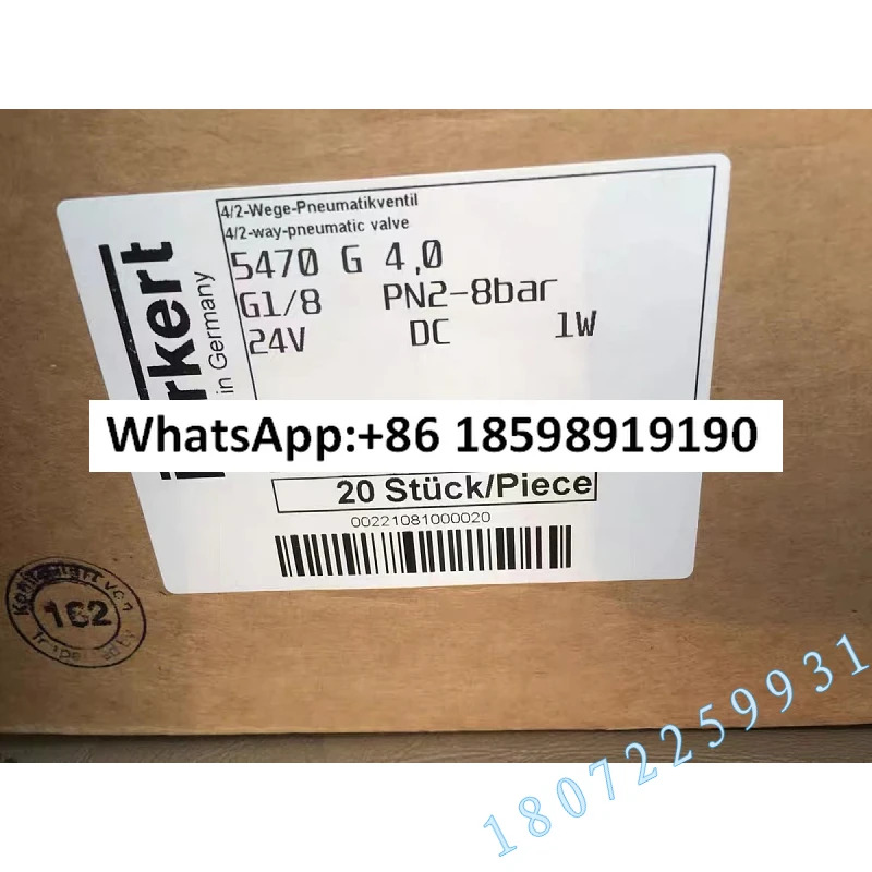 솔레노이드 밸브 5470 2위치 4방향 00135211/00221081 5방향