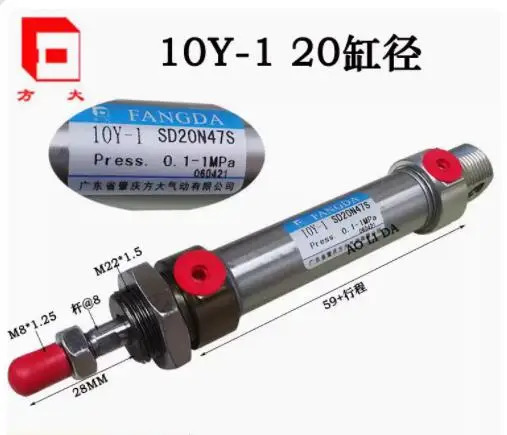 FANGDA 미니 실린더 10Y-1SD20N50S G1/8 10Y-1 RSD20N50S SD20N25S RSD20N80S SD20N90K