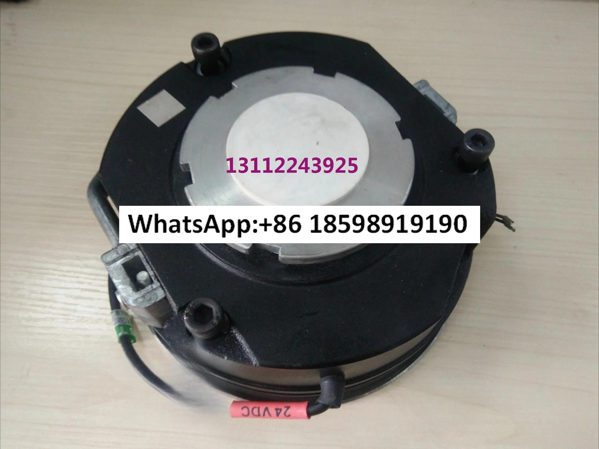 전원 차단 브레이크 전자기 BFK458 08E N 205v 180VDC 24v
