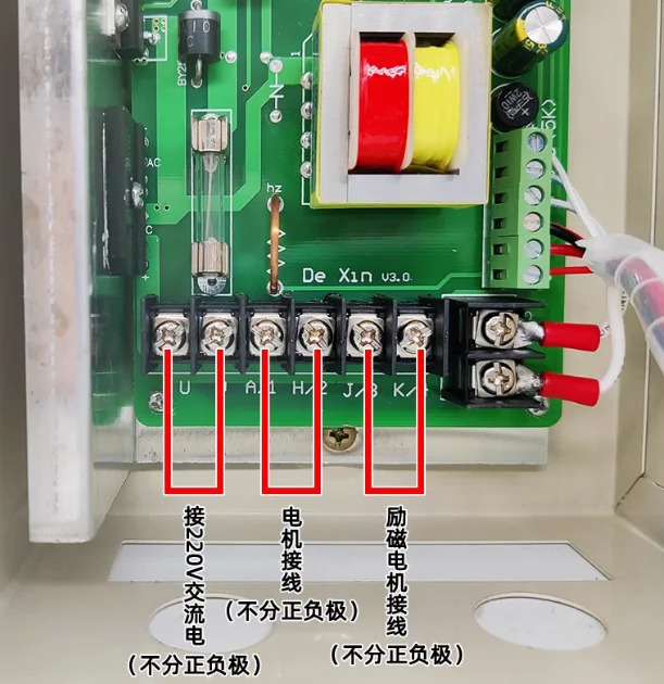XINXIE 1hp호환 속도 레귤레이터 500W-750W 고전력 220V DC 모터 영구 자석 컨트롤러