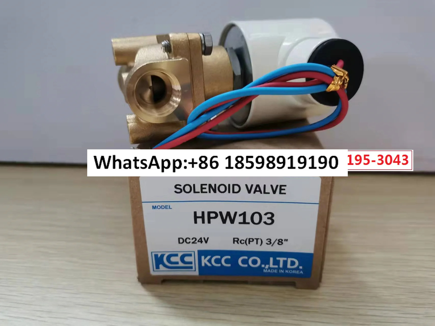 KCC 솔레노이드 밸브 hp호환W103 오리지널 AC220V DC24V 가능