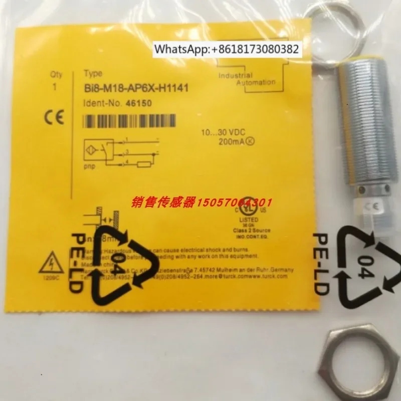스위치 BI5-M18-AZ3X BI5-M18-RZ3X 센서