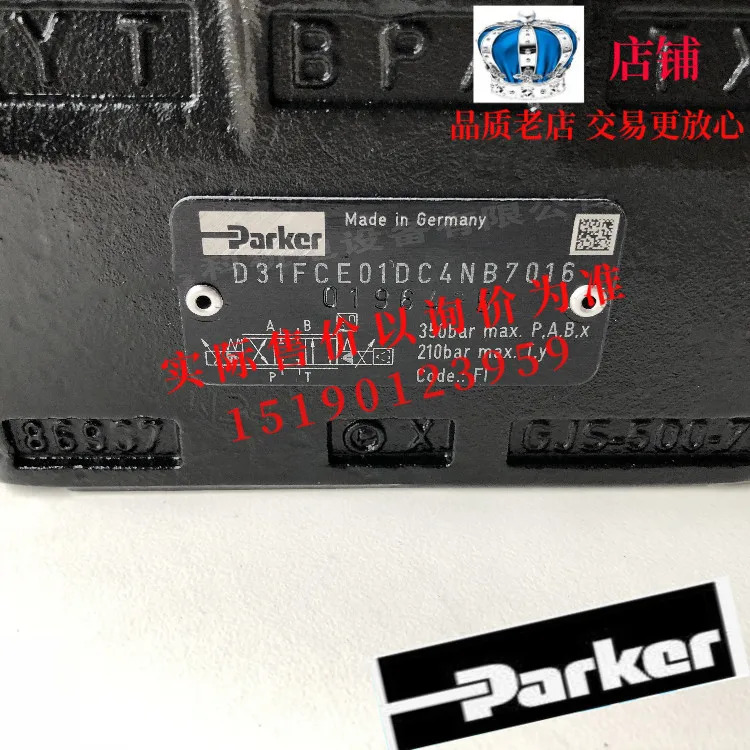 미국 파커 유압 밸브 비례 D41FBE02FC1NS00