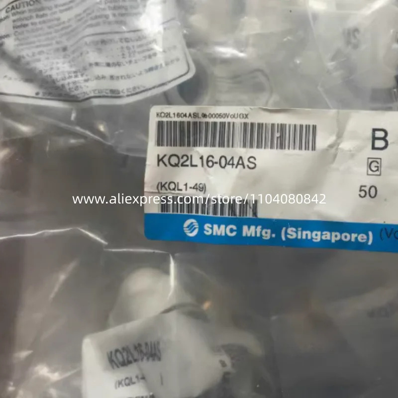 SMC 스플라이스 KQ2L16-02AS KQ2L16-03AS KQ2L16-04AS