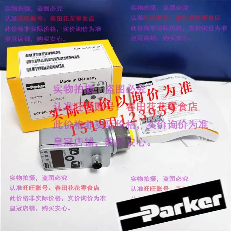 Parker SCPSD-400-14-27 디지털 센서 SCPSD4001427