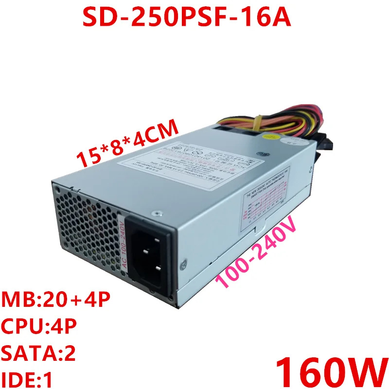 R-Senda FLEXPSU 소형 1U 160W 전원공급장치 SD-250PSF-16A SD-250PSF-16 A 신