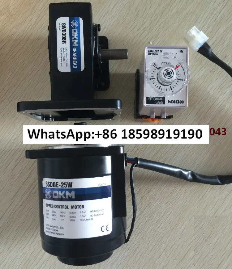 DSD 90 DKM 거버너 DSKM M1 오리지널 M2 2협상