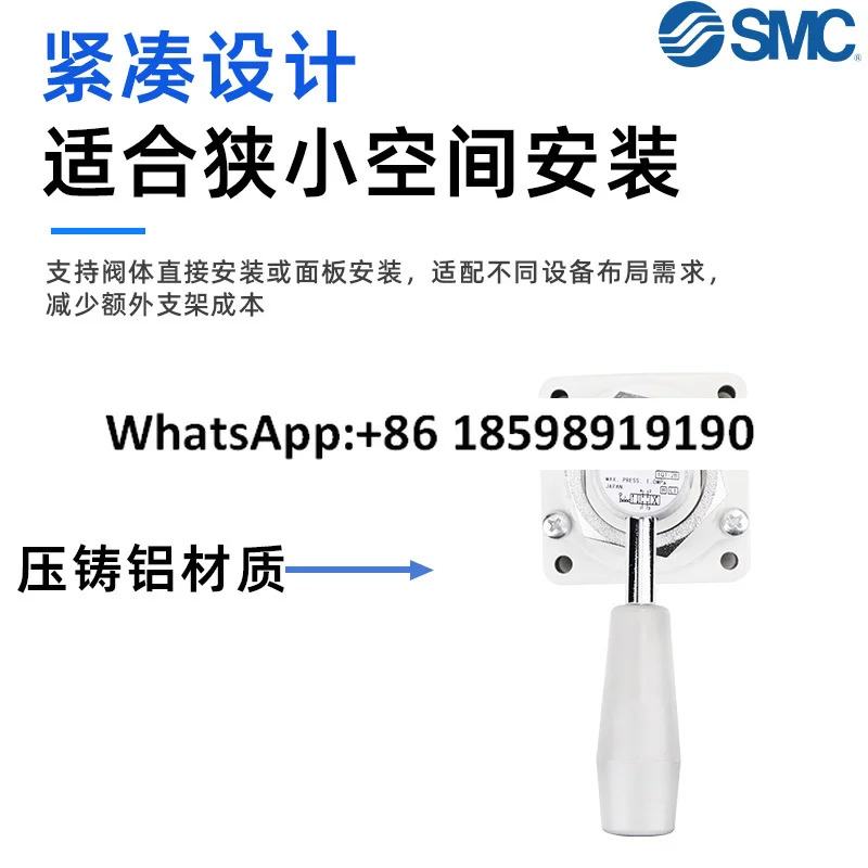 SMC 수동 밸브 VH210 310 410 02030406