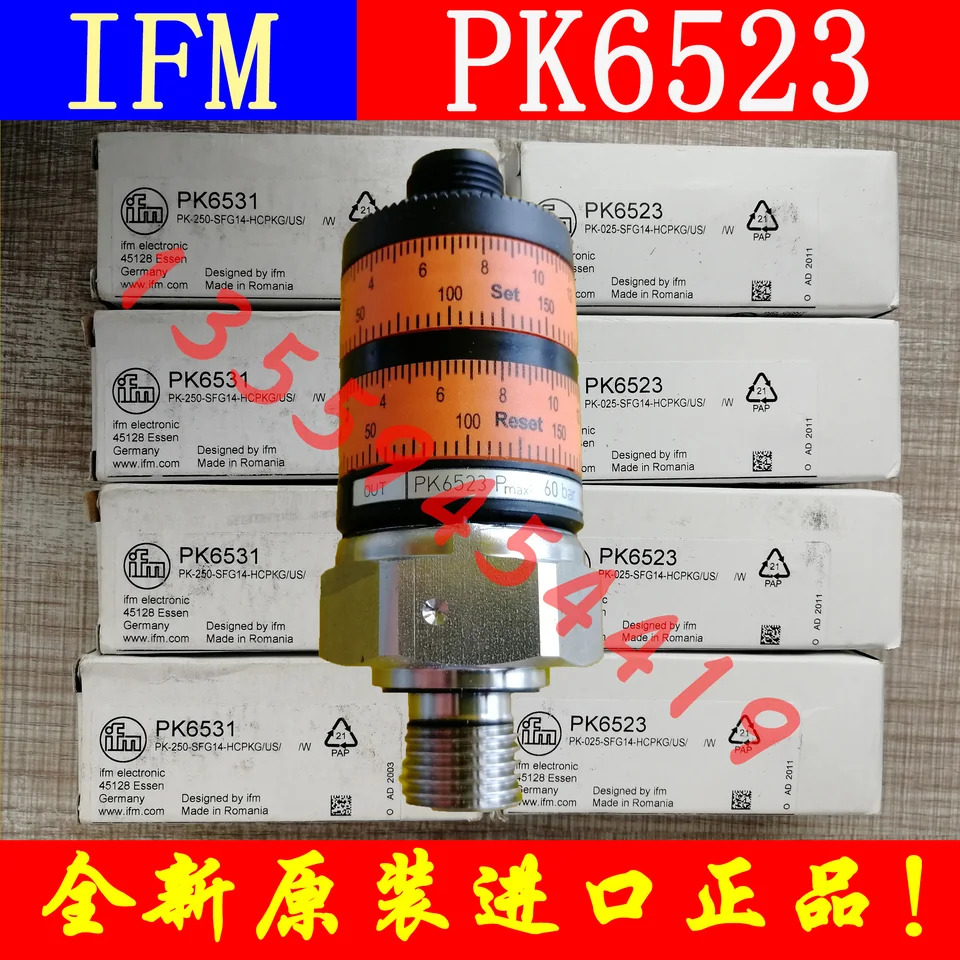 IFM Yifu 게이트 전압력센서 PK6531 PK6523 납품 PK6524