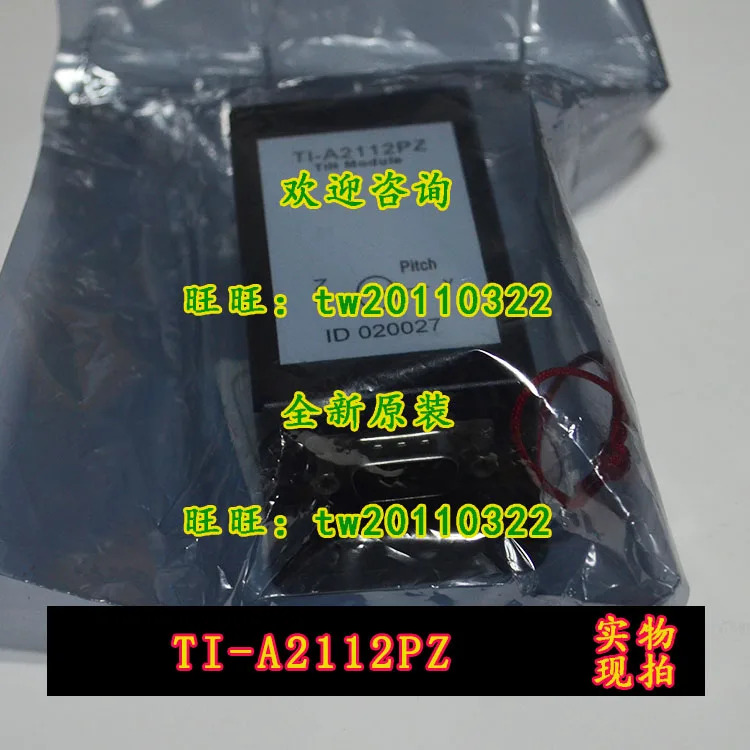 TI-A2112PZ 힘 엔진 각도 센서 90