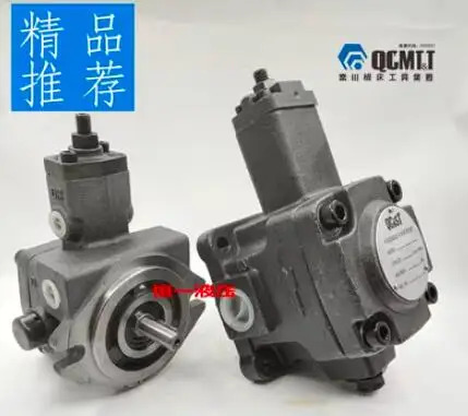 공작 기계QCIST CNC 오일 펌프 VVP30B/20 VVP30B/35 VVP30B/55 VVP30B/70 VVP40B/20 VVP40B/35 VVP40B/55 VVP40B/7