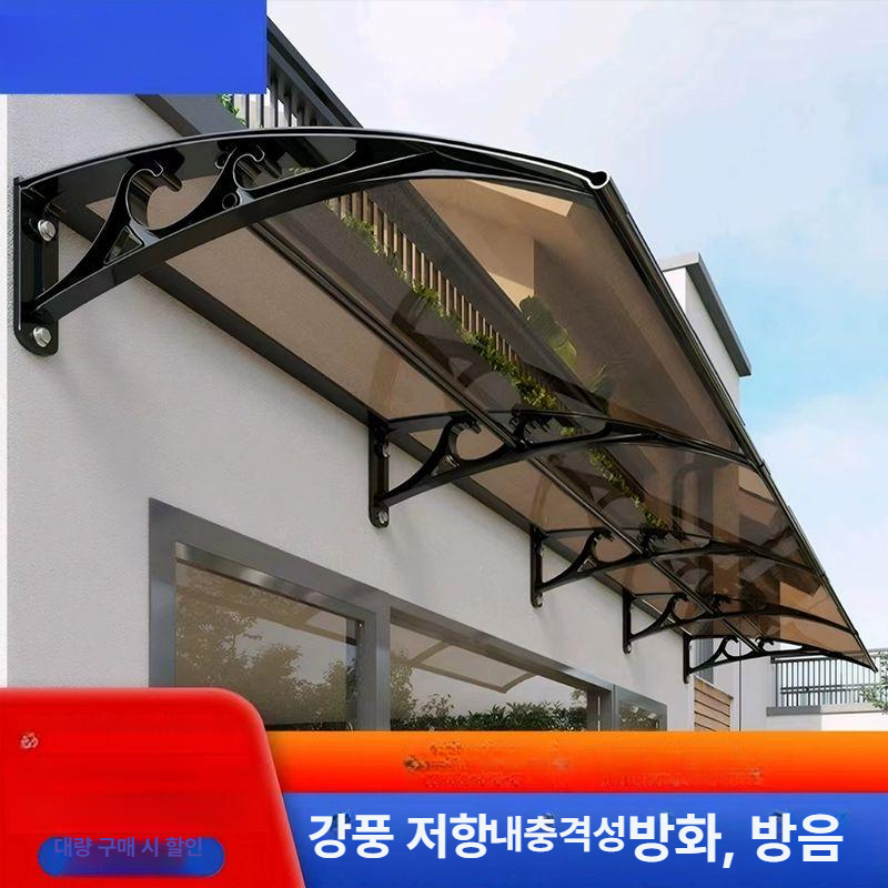 처마 캐노피 테라스 지붕 빗물받이 방수 pc 투명 창문용 차양막 발코니 지지대 - 상세 이미지 3