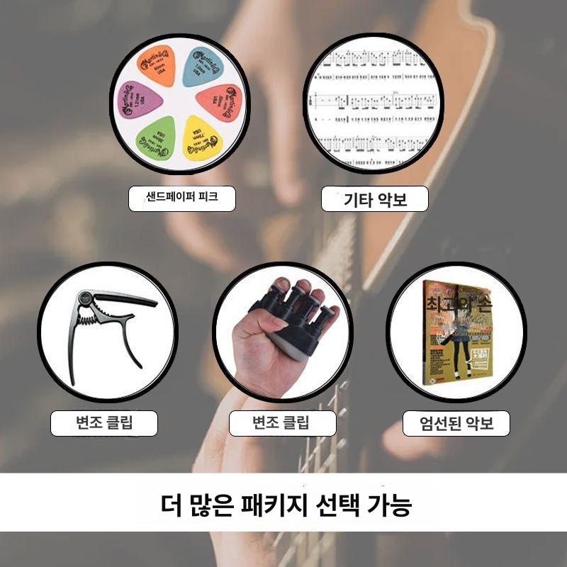 쉬운 연습기 보조기 초보자 코드기계 손가락 입문용 연습용품 교정 운지법 사용 - 상세 이미지 3
