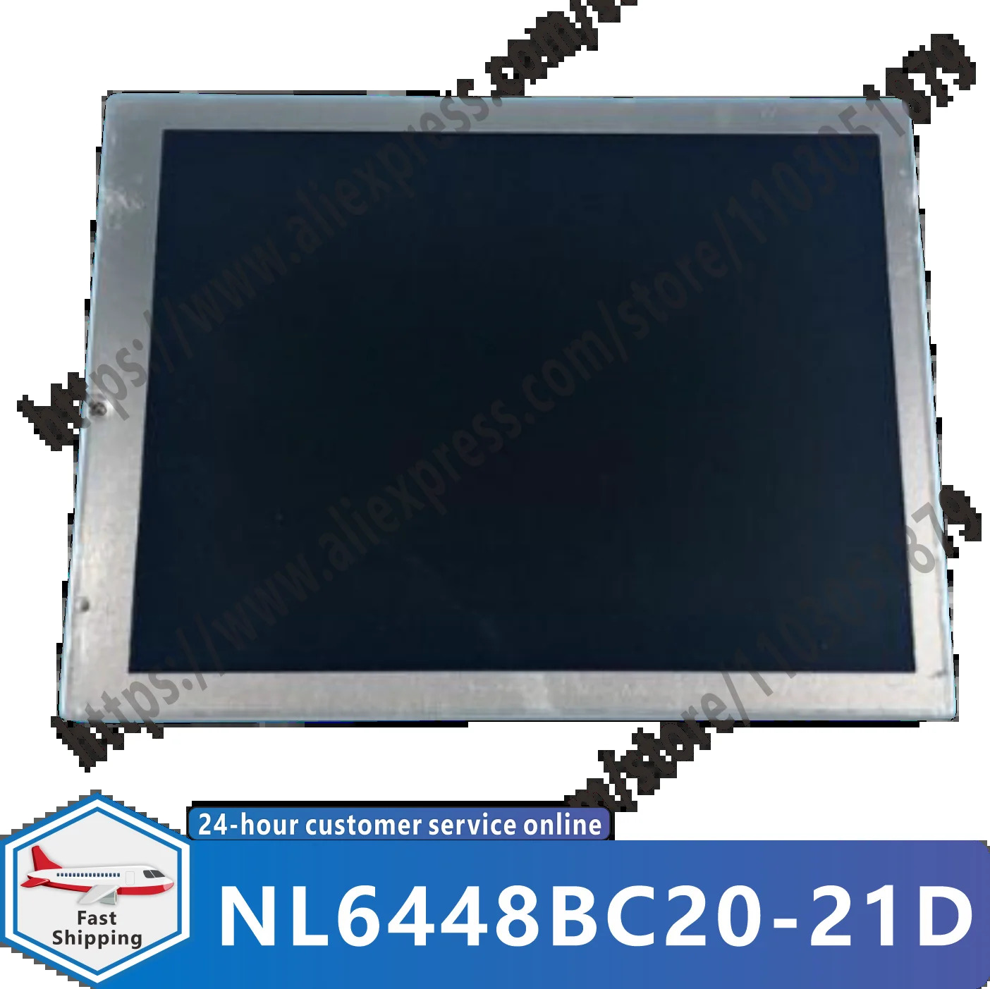 NL6448BC20-21D LCD 화면 신규