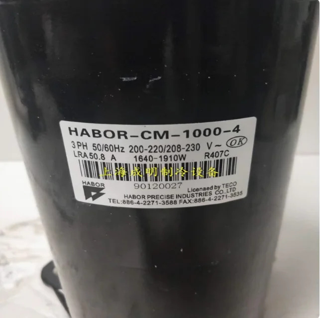 하버 압축기 HABOR-CM-1000-1 HABOR-CM-1000-4 HABOR-CM-1000-5 HABOR-CM-1000-A5 HABOR-CM-1000-A6