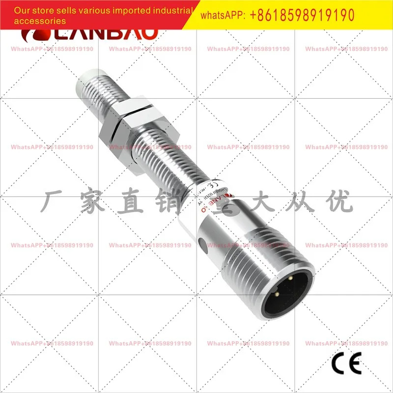 LR08BF15DLOE2 유도 센서 DC2 와이어 플매트 카펫 러그1.5mm 금속 스위치