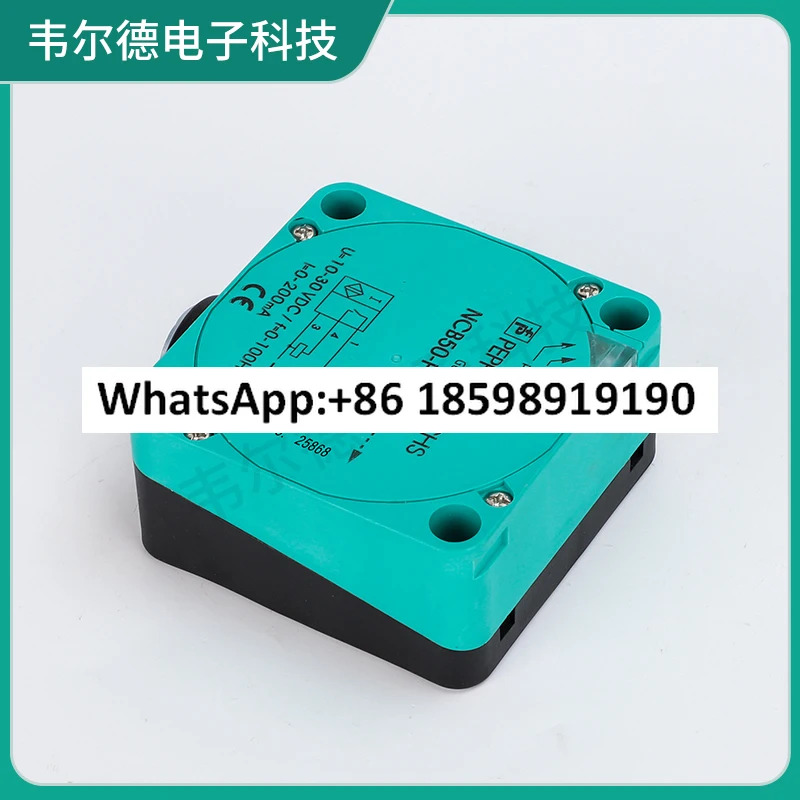 페퍼롤 푸흐스 스위치 NCB50 FP A2 P1 NCN50 NJ40 NJ60 50W Z2 E2 E0