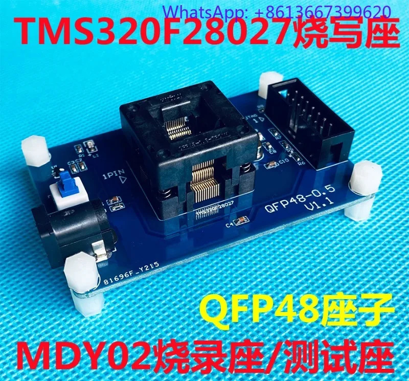 TMS320F28027 리퍼 소켓 MDY02 프로그래밍 소켓은 48핀 CPU 프로그래밍을 지원