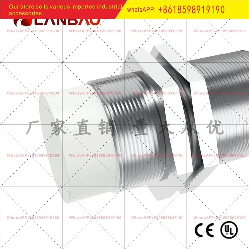 LR30XCN40DNOY E2 장거리 센서 비매립형 40mm 플매트 카펫 러그금속 스위치