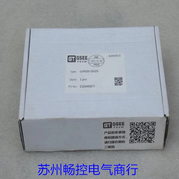 GSEE TECH 지노 모듈 GXPI20-DI32S 신