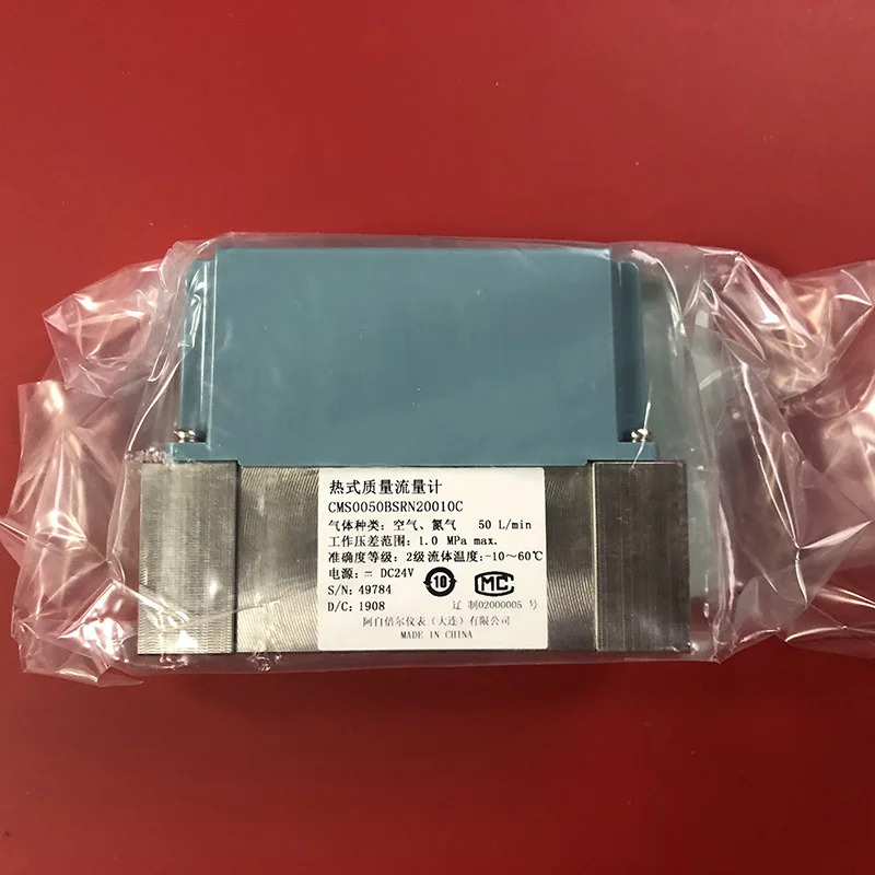 질량 유량계 원 페널티CMS0050BSRN20010C