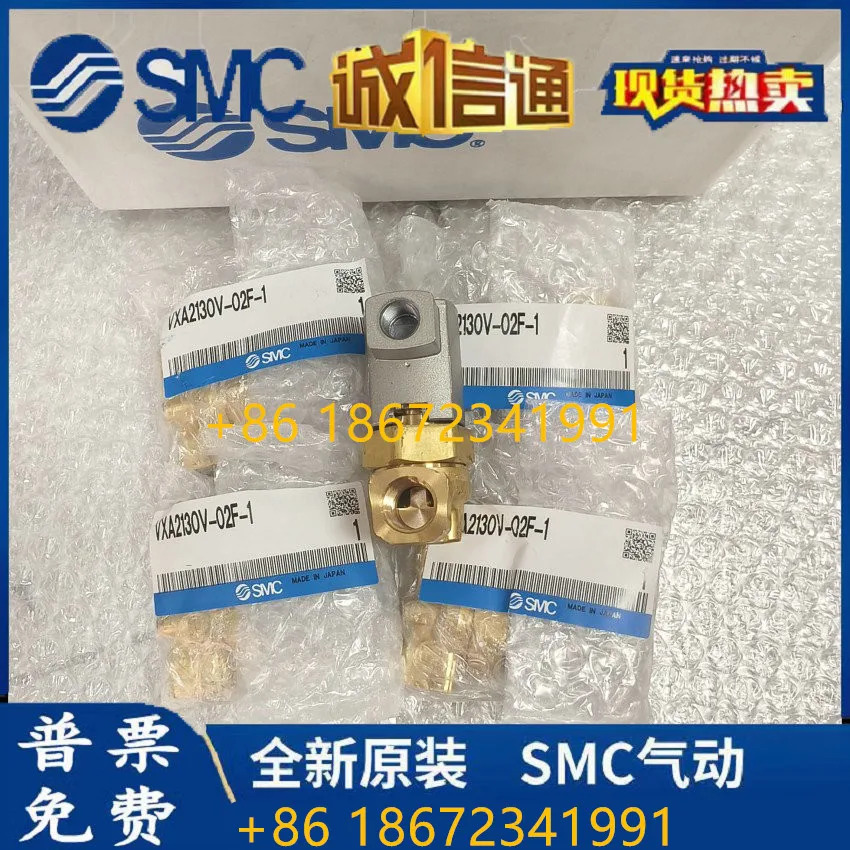 VXA2130V-02F-1 VXA3244V-02 SMC 에어 제어 밸브 진공 물 오일 1 페널티 10
