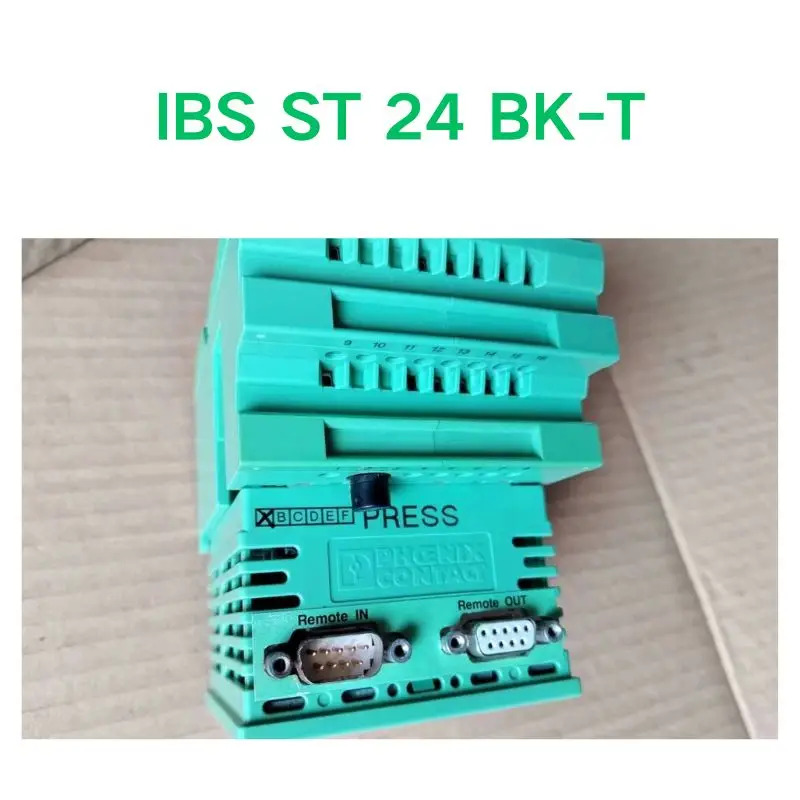 커플링 lBS ST 24 BK-T