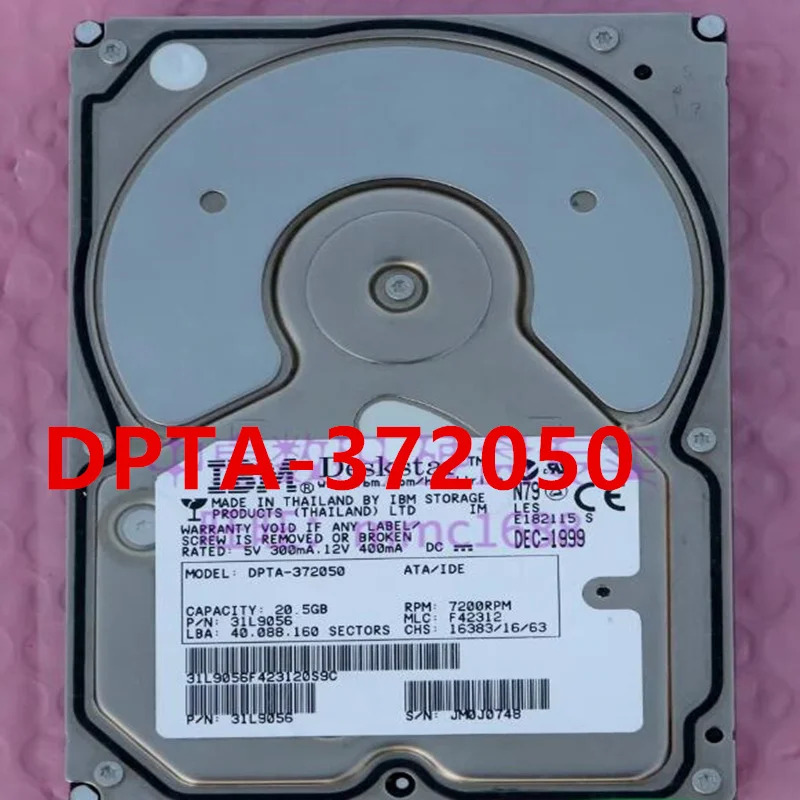 IBM 4.2GB 20.5GB IDE 3.5 5400RPM 2MB 하드 드라이브 -34331 DPTA-거새 372050 DTLA- 307020