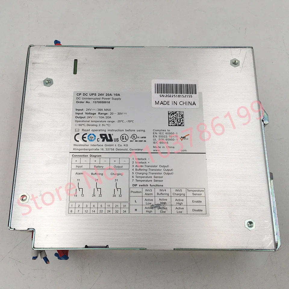 Weidmuller무정전 전원공급장치 CP DC UPS 24V 20A 10A 1370050010