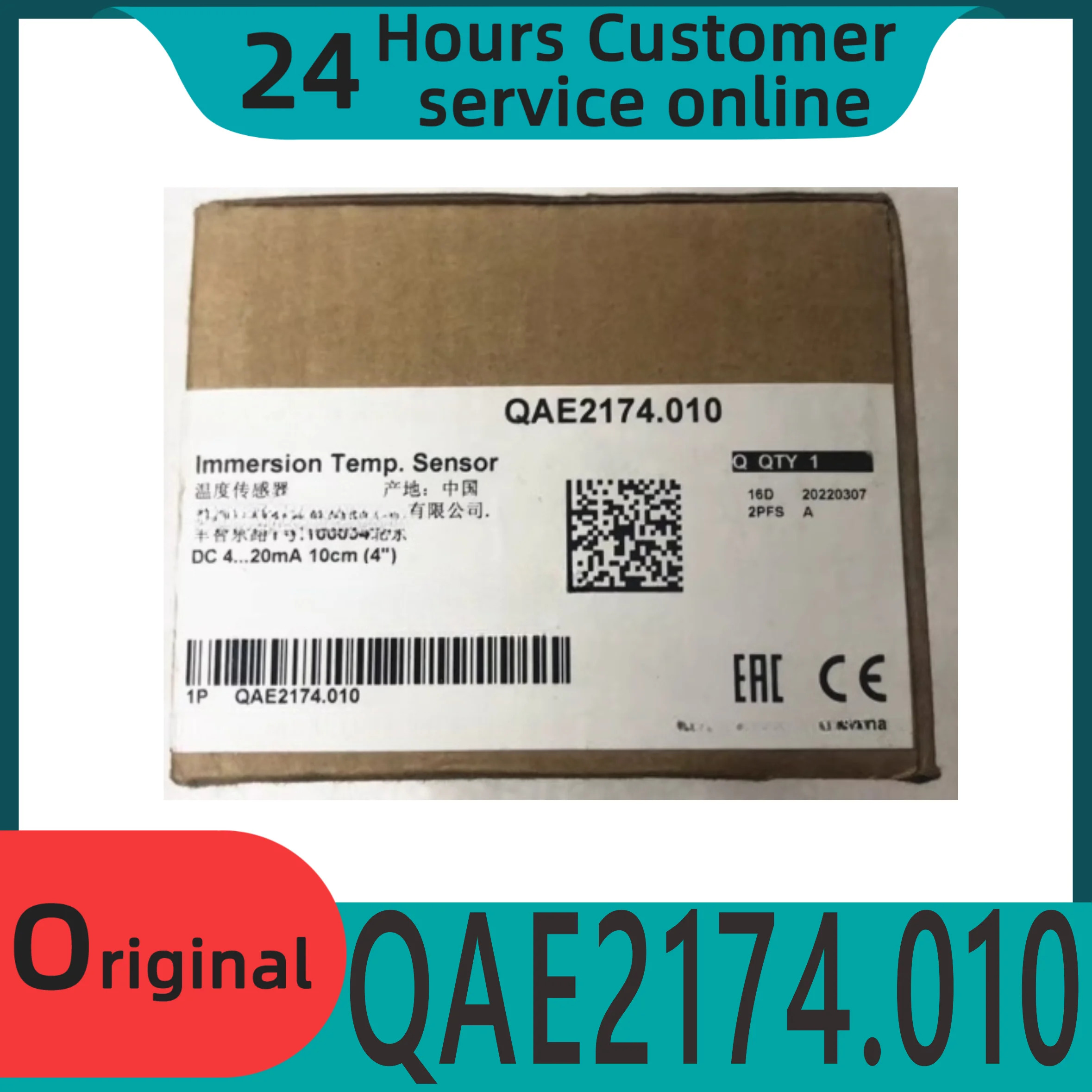 오리지널 침수 수도관 온도 센서 QAE2174.010