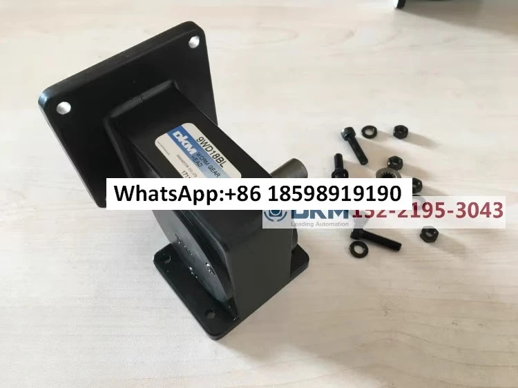 DKM 웜기어 감속기 9WD18BL 9WD18BR