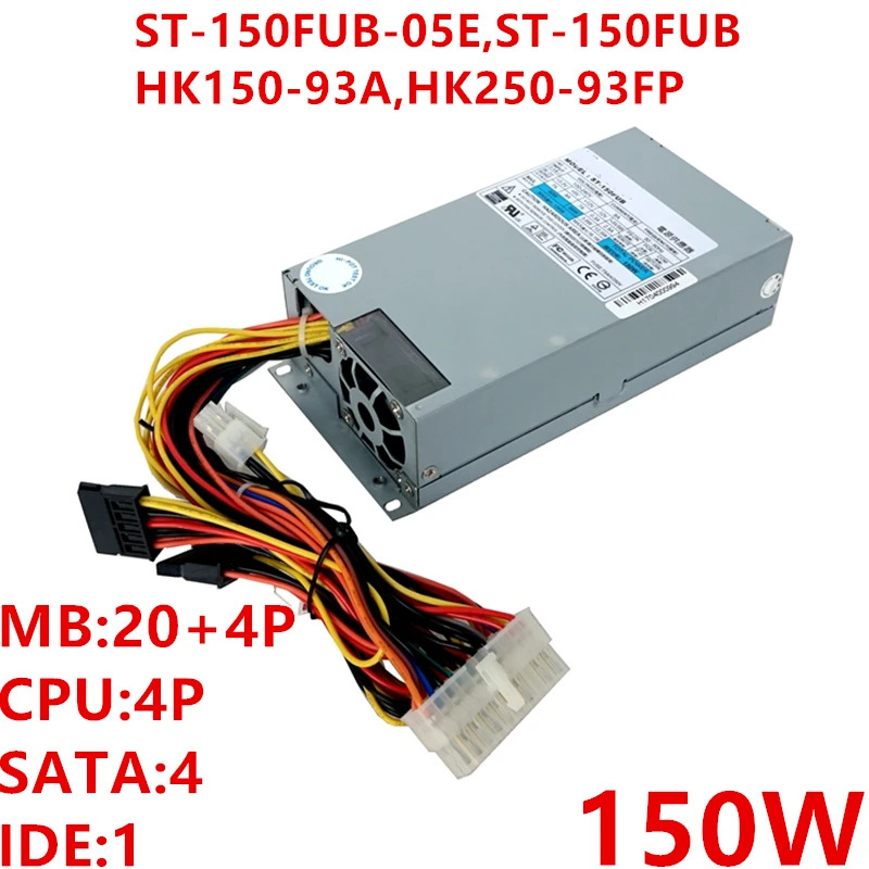 Seventeam FlexPSU 소형 1U 150W 전원공급장치 ST-150FUB-05E ST-150FUB HK150-93A HK250-93FP 신