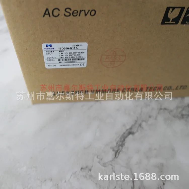 신규 Subtle VMMORE 서보모터 드라이버 ISD300-S15P 환영합니다