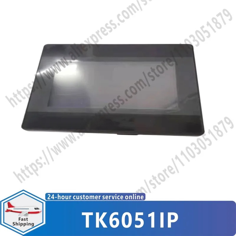 TK6051IP MT6071IP TK8071IP 터치 패널
