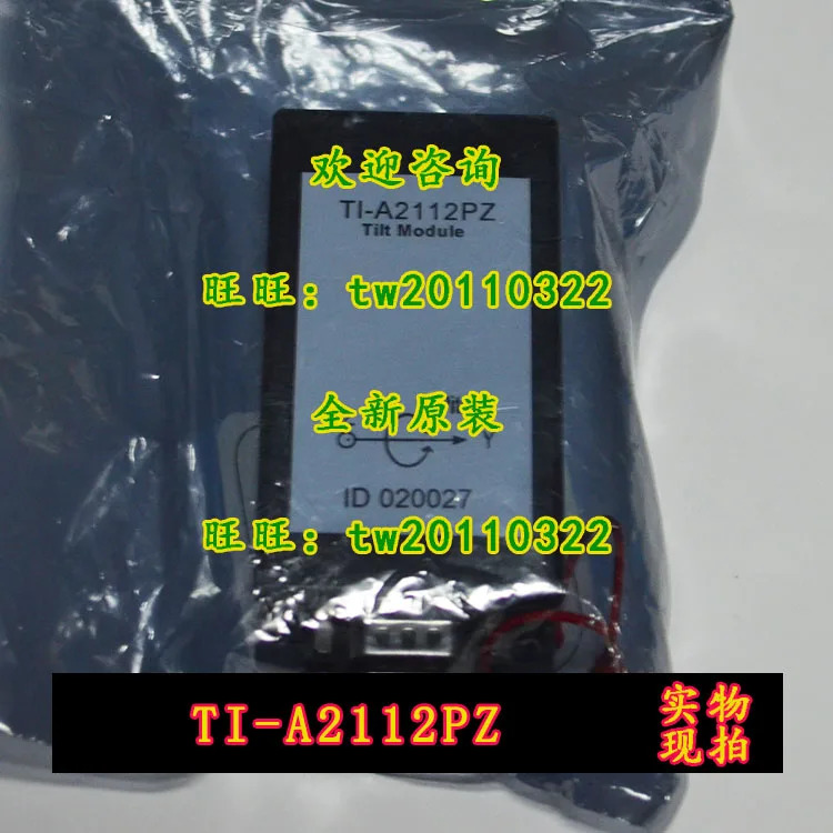 TI-A2112PZ 힘 엔진 각도 센서 90