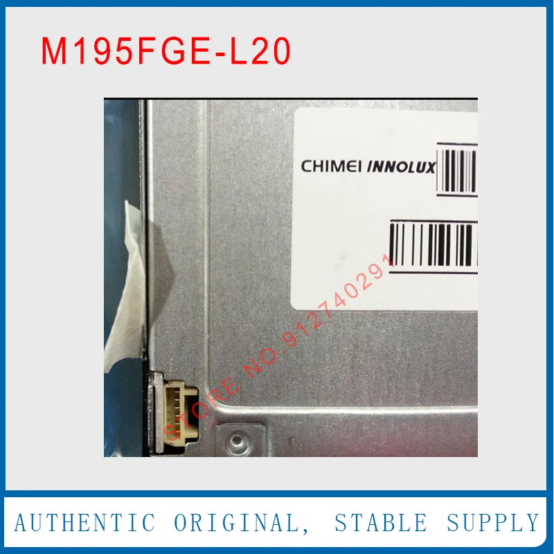 M195FGE-L20 19.5 인치 M195FGE-L23 M195RTN01.0 LM195WD1-TLC1 LCD 디스플레이 화면