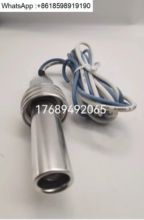 불꽃 감지기 C7027A1049 C7027A1023 C7027A1072 1031