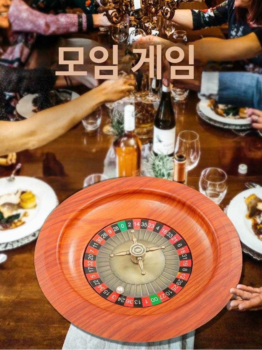 카지노 돌림판 회전판 원목 휠 룰렛 술자리 파티 게임 돌리기 추첨기 - 상세 이미지 5