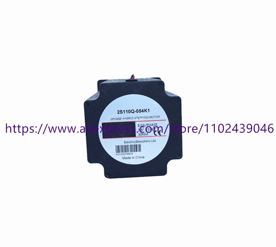 오리지널 2S110Q-054K1 포장