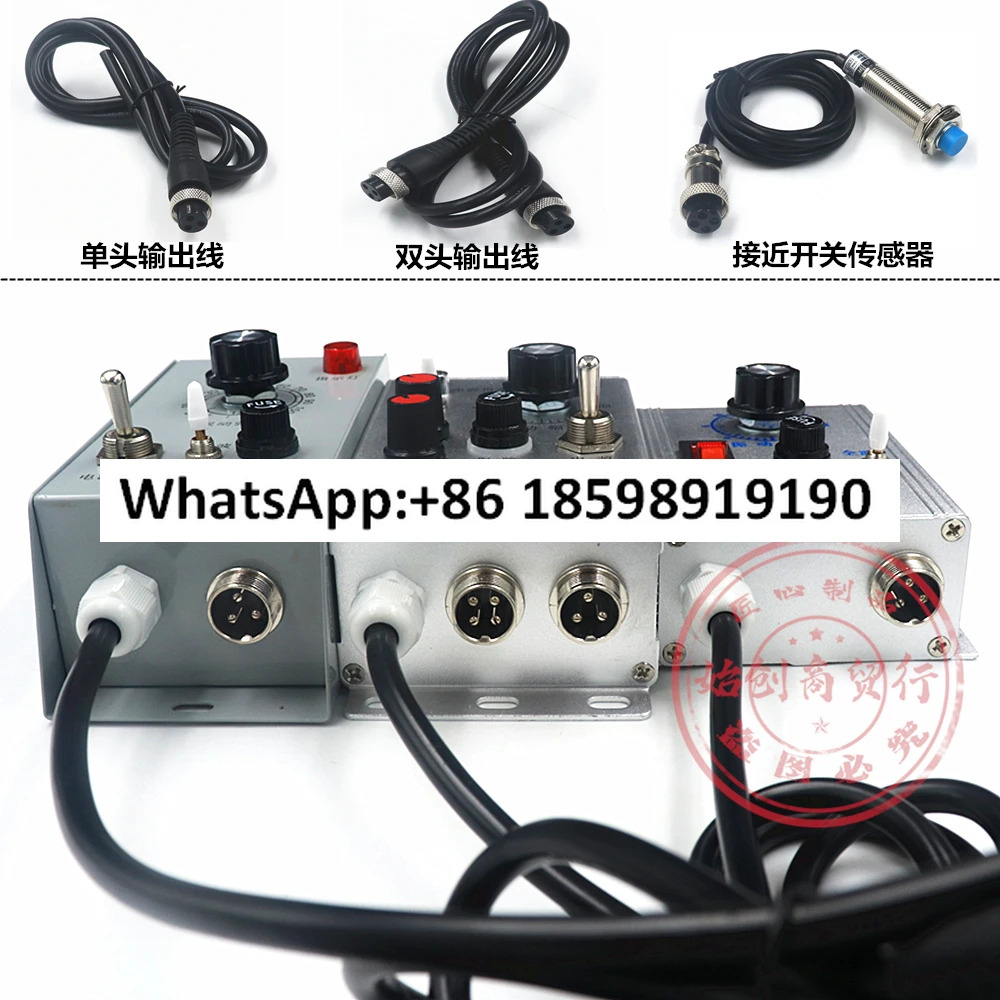 디지털 안정화 전압 진동 DY-220B/T DY-10B S 속도 컨트롤러 5A