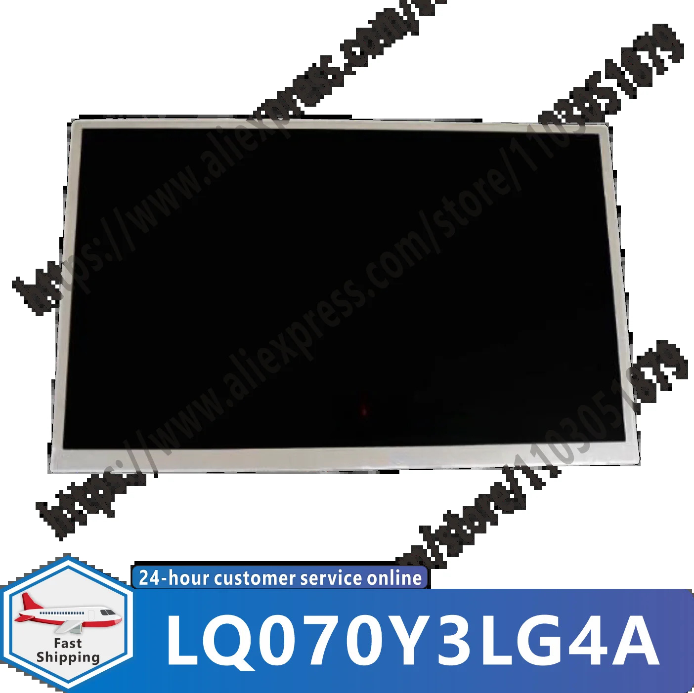 산업디스플레이 화면 LQ070Y3LG4A KLMPK0857TPZZ 3A24H59 New