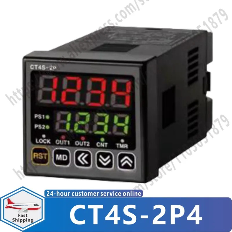 CT4S-2P4 타이머 카운터